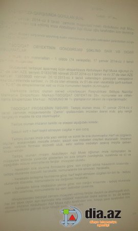 "Atabank" ASC-nin Göyçay filialına qarşı fırıldaq ittihamı "Atabank" ASC-nin Göyçay filialına qarşı fırıldaq ittihamı