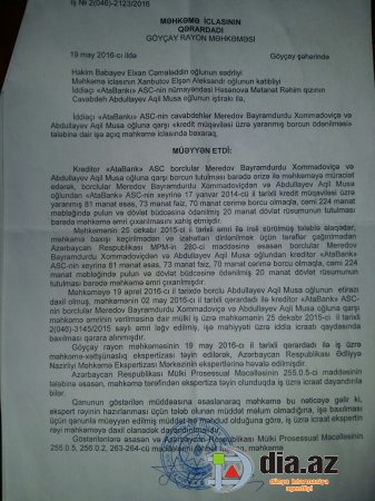 "Atabank" ASC-nin Göyçay filialına qarşı fırıldaq ittihamı "Atabank" ASC-nin Göyçay filialına qarşı fırıldaq ittihamı