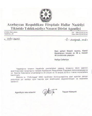 “FVS-İnşaat” MMC əvvəl tikir,sonra rəsmiləşdirir “FVS-İnşaat” MMC əvvəl tikir,sonra rəsmiləşdirir