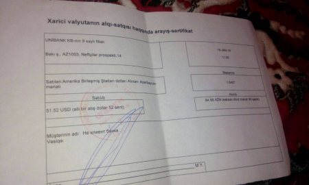 "UniBank"dan daha bir narazılıq "UniBank"dan daha bir narazılıq