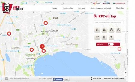 Cavid Qurbanov Ziya Məmmədovun oğlunu da müflis edir Cavid Qurbanov Ziya Məmmədovun oğlunu da müflis edir