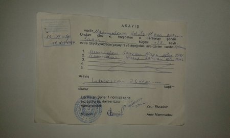 "İki balaca uşaqla Bakı- Lənkəran yolunda qalmışam..." "İki balaca uşaqla Bakı- Lənkəran yolunda qalmışam..."