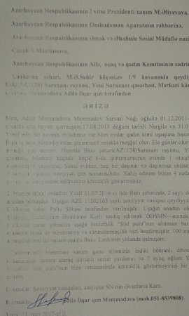 "İki balaca uşaqla Bakı- Lənkəran yolunda qalmışam..." "İki balaca uşaqla Bakı- Lənkəran yolunda qalmışam..."