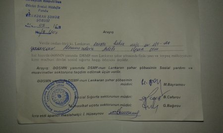 "İki balaca uşaqla Bakı- Lənkəran yolunda qalmışam..." "İki balaca uşaqla Bakı- Lənkəran yolunda qalmışam..."
