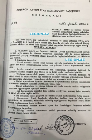 Əmiraslanov qardaşları ilə “Yeni Bakı”nı inşa edən Elnur Hüseynovu nə birləşdirir? Əmiraslanov qardaşları ilə “Yeni Bakı”nı inşa edən Elnur Hüseynovu nə birləşdirir?