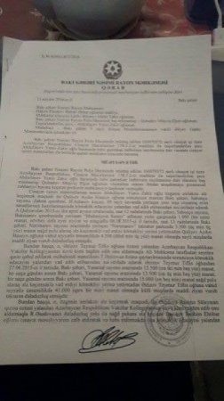 İcra başçısının həbs olunan qardaşı oğlu azadlıq sorağında İcra başçısının həbs olunan qardaşı oğlu azadlıq sorağında
