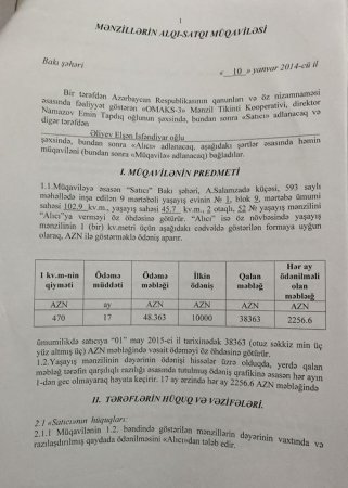 Vergilər Nazirliynin əməkdaşları Natiq Əliyevin və Mahir Xudiyevin böyük rüşvət ruleti Vergilər Nazirliynin əməkdaşları Natiq Əliyevin və Mahir Xudiyevin böyük rüşvət ruleti