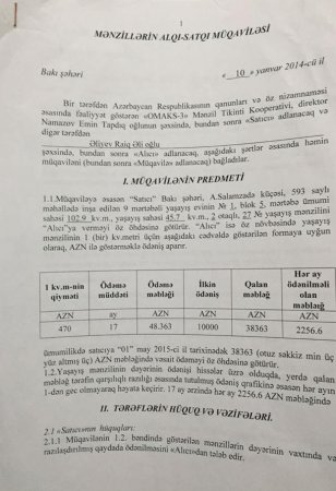 Vergilər Nazirliynin əməkdaşları Natiq Əliyevin və Mahir Xudiyevin böyük rüşvət ruleti Vergilər Nazirliynin əməkdaşları Natiq Əliyevin və Mahir Xudiyevin böyük rüşvət ruleti