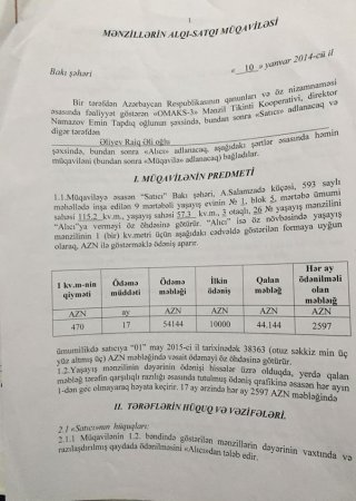 Vergilər Nazirliynin əməkdaşları Natiq Əliyevin və Mahir Xudiyevin böyük rüşvət ruleti Vergilər Nazirliynin əməkdaşları Natiq Əliyevin və Mahir Xudiyevin böyük rüşvət ruleti