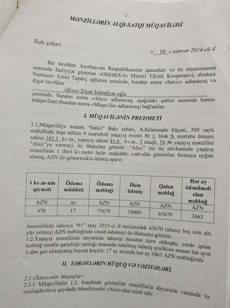 Vergilər Nazirliynin əməkdaşları Natiq Əliyevin və Mahir Xudiyevin böyük rüşvət ruleti Vergilər Nazirliynin əməkdaşları Natiq Əliyevin və Mahir Xudiyevin böyük rüşvət ruleti