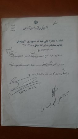 “Borçalı masası”nda İranın “mövhumat plovu” “Borçalı masası”nda İranın “mövhumat plovu”