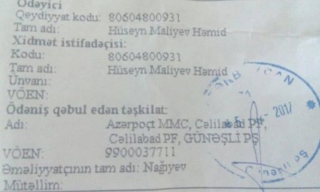 "Özbaşına cərimə təyin eləyiblər" "Özbaşına cərimə təyin eləyiblər"