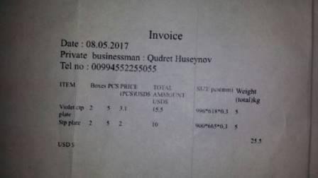 Sahibkar “El Cargo Azerbaijan”dan şikayətçidir Sahibkar “El Cargo Azerbaijan”dan şikayətçidir