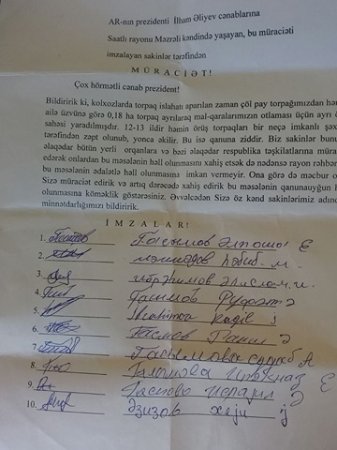 İcra başçısından şikayət VAR İcra başçısından şikayət VAR