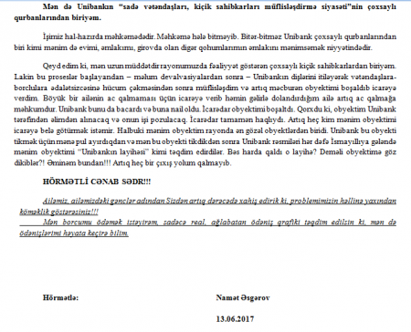 ““Unibank”ı müdafiə etməyin!!!” ““Unibank”ı müdafiə etməyin!!!”