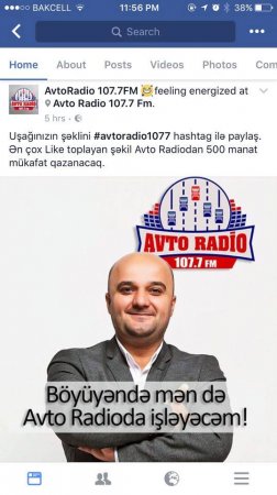 İki radio arasında AÇIQ MÜHARİBƏ İki radio arasında AÇIQ MÜHARİBƏ