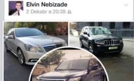 Bala - başa bəla вЂ” Papanın işini zay edən gül balalar 