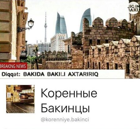 Ermənilər bizi necə bölməyə çalışırlar Ermənilər bizi necə bölməyə çalışırlar