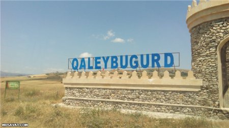 Şamaxıda fermerlərin dizləri yerə gəlib... Şamaxıda fermerlərin dizləri yerə gəlib...