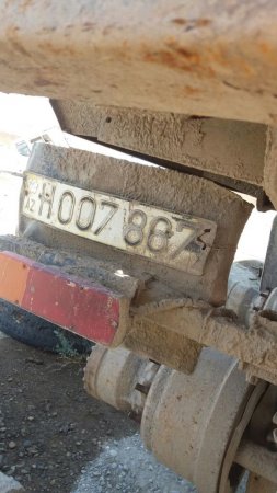 Hafkanın sərvəti belə talan olunur Hafkanın sərvəti belə talan olunur