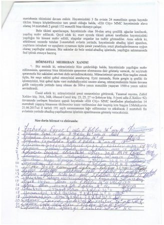 İbrahim Mehdiyevin sərəncamının ləğvi xahiş olunur... İbrahim Mehdiyevin sərəncamının ləğvi xahiş olunur...
