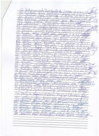 İbrahim Mehdiyevin sərəncamının ləğvi xahiş olunur... İbrahim Mehdiyevin sərəncamının ləğvi xahiş olunur...