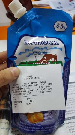 Bakıda ərzaq təhlükəsi Bakıda ərzaq təhlükəsi