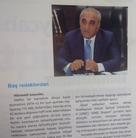 Azərbaycanlı rektor Fətullah Gülənlə əlaqədə ittiham olundu Azərbaycanlı rektor Fətullah Gülənlə əlaqədə ittiham olundu