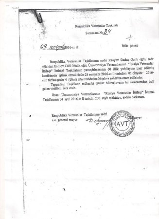 Veteranlar təşkilatında yeyinti qalmaqalı Veteranlar təşkilatında yeyinti qalmaqalı