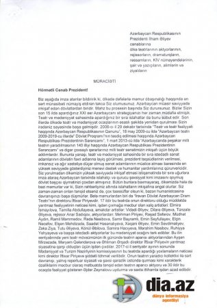 Ölkənin nüfuzlu ziyalıları Prezident İlham Əliyevə müraciət etdilər Ölkənin nüfuzlu ziyalıları Prezident İlham Əliyevə müraciət etdilər