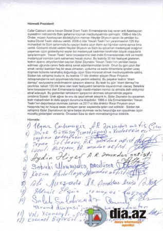 Ölkənin nüfuzlu ziyalıları Prezident İlham Əliyevə müraciət etdilər Ölkənin nüfuzlu ziyalıları Prezident İlham Əliyevə müraciət etdilər