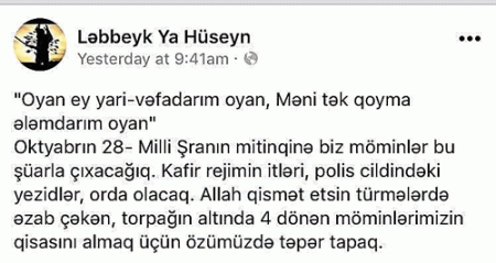 Milli Şura radikal dindarların oylağı kimi... Milli Şura radikal dindarların oylağı kimi...