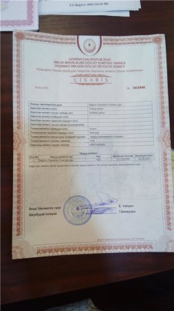 “Yüksəliş-C” MTK sədrinin 26-cı dələduzluğu da üzə çıxdı “Yüksəliş-C” MTK sədrinin 26-cı dələduzluğu da üzə çıxdı