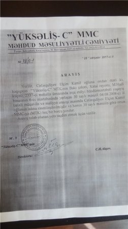 “Yüksəliş-C” MTK sədrinin 26-cı dələduzluğu da üzə çıxdı “Yüksəliş-C” MTK sədrinin 26-cı dələduzluğu da üzə çıxdı