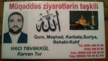 Müqəddəs torpaqlara ziyarət təşkil edən çetenin qara ticarəti Müqəddəs torpaqlara ziyarət təşkil edən çetenin qara ticarəti