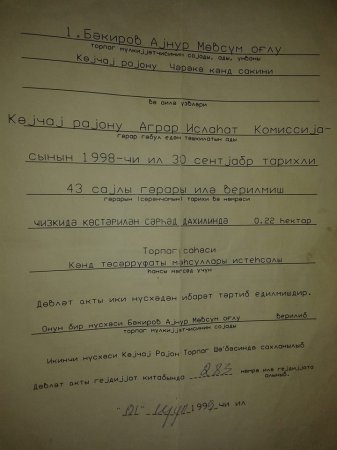 Göyçay sakini niyə narazılıq edir? Göyçay sakini niyə narazılıq edir?