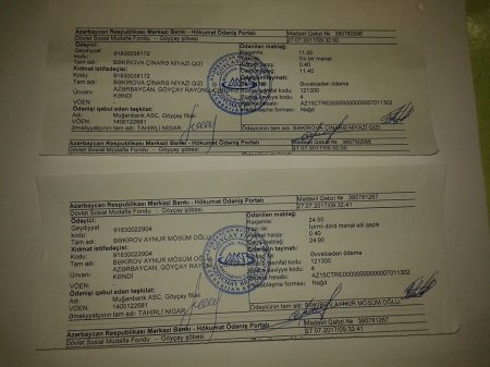Göyçay sakini niyə narazılıq edir? Göyçay sakini niyə narazılıq edir?