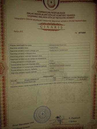 Göyçay sakini niyə narazılıq edir? Göyçay sakini niyə narazılıq edir?