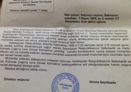 Fazil Məmmədovun adamının fironluğu davam edir... Fazil Məmmədovun adamının fironluğu davam edir...