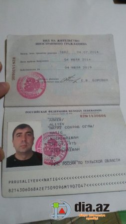 Rusiyada rus dələduzların tələsinə düşən soydaşımız səfirdən kömək istədi Rusiyada rus dələduzların tələsinə düşən soydaşımız səfirdən kömək istədi