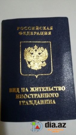 Rusiyada rus dələduzların tələsinə düşən soydaşımız səfirdən kömək istədi Rusiyada rus dələduzların tələsinə düşən soydaşımız səfirdən kömək istədi