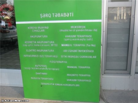Bakıda "Koreya təbabəti" fırıldağı... Bakıda "Koreya təbabəti" fırıldağı...