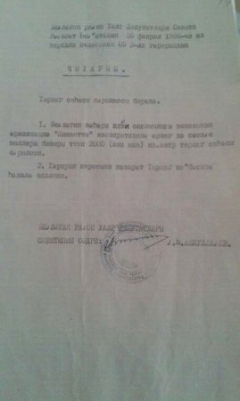 Keçmiş deputat sağı da hədələyir, solu da... Keçmiş deputat sağı da hədələyir, solu da...