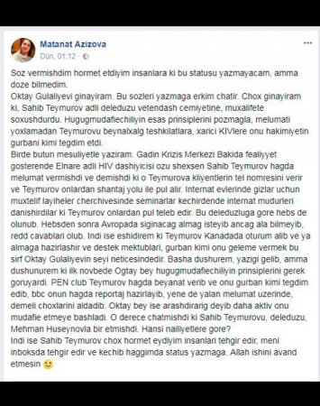 ""Hüquq müdafiəçisiyəm" deyib hər cür eybəcərliyə əl atan insanlar var" ""Hüquq müdafiəçisiyəm" deyib hər cür eybəcərliyə əl atan insanlar var"