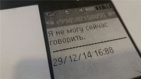 “Mən kişi kimi sizə söz verirəm, sənin işini həll edəcəm” “Mən kişi kimi sizə söz verirəm, sənin işini həll edəcəm”