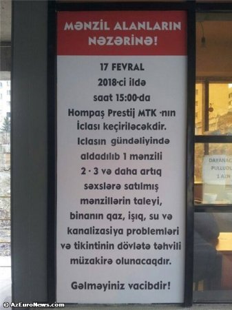 “Hom Paş Prestij” qurbanları təşvişdə “Hom Paş Prestij” qurbanları təşvişdə