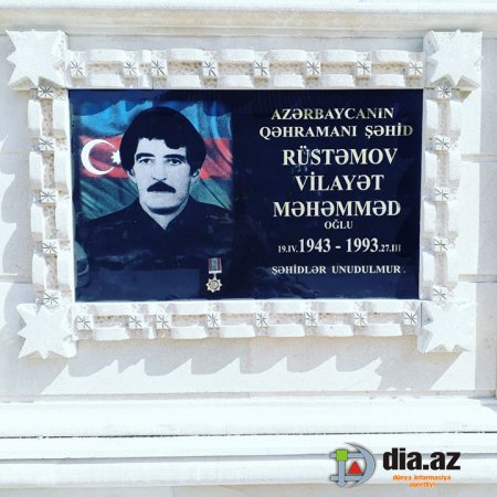 İcra başçısı şəhid bulağını sökdürür... İcra başçısı şəhid bulağını sökdürür...
