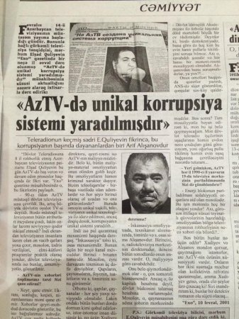 “Alışanov kimi naşı və bacarıqsız sədr görməmişəm” “Alışanov kimi naşı və bacarıqsız sədr görməmişəm”