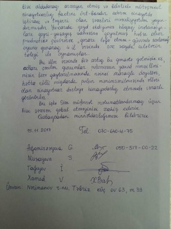 “Dağlar” Mənzil-Tikinti Kooperativinin qurbanları çarəsiz durumda... “Dağlar” Mənzil-Tikinti Kooperativinin qurbanları çarəsiz durumda...