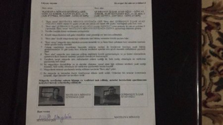 "Mən 6 ilə yaxın gözləməliyəm ki, pulumuzu geri alacağıq?" "Mən 6 ilə yaxın gözləməliyəm ki, pulumuzu geri alacağıq?"